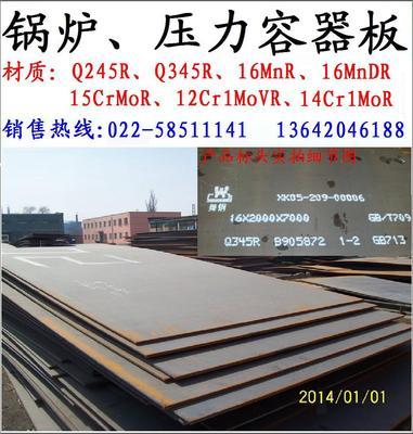 壓力計(jì)-詢(xún)價(jià)產(chǎn)品:米亞基 壓力監(jiān)測(cè)儀/壓力計(jì) MM-601B采購(gòu)平臺(tái)求購(gòu)產(chǎn)品詳情