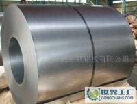 冷軋板(卷)_主營(yíng)產(chǎn)品_中國(guó)江蘇江陰華西彩鍍鋼板