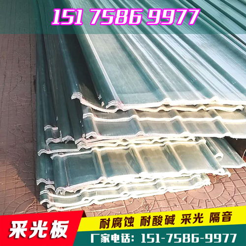 任丘阻燃透光瓦批發(fā)公司 實(shí)惠便宜