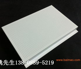 上海啟辰汽車4s店鍍鋅鐵板廠家,上海啟辰汽車4s店鍍鋅鐵板廠家生產廠家,上海啟辰汽車4s店鍍鋅鐵板廠家價格